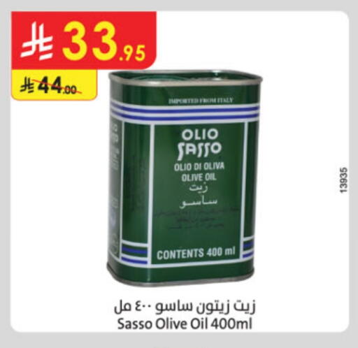 OLIO SASSO Olive Oil available at Danube in KSA, Saudi Arabia, Saudi - Abha
