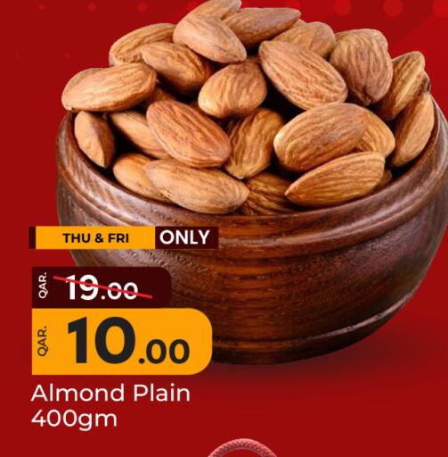 available at Paris Hypermarket in Qatar - Umm Salal
