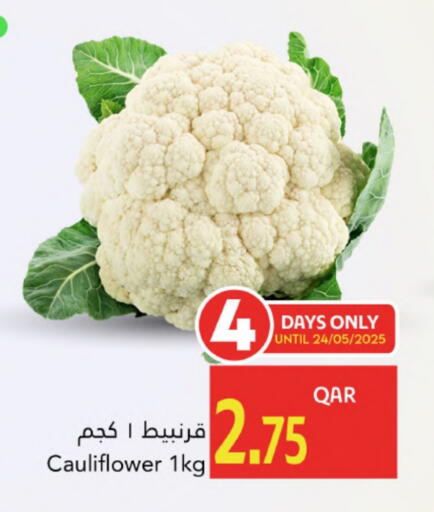 قرنبيط available at جلف فود سنتر in قطر - الشحانية