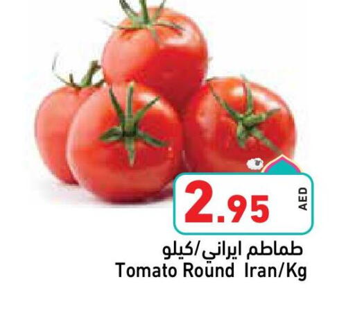 Tomato from Iran available at Aswaq Ramez in UAE - Abu Dhabi