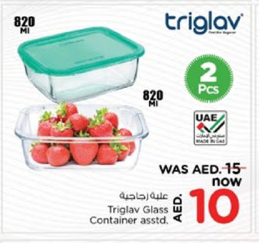 معدات الطعام وتقديمه in نستو هايبرماركت, UAE Offers - الإمارات العربية المتحدة available at نستو هايبرماركت in الإمارات العربية المتحدة , الامارات - دبي