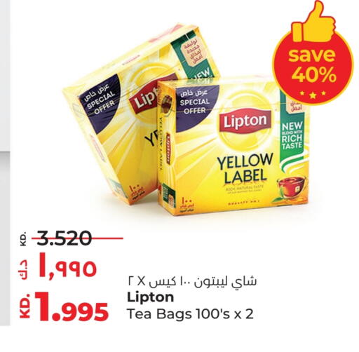 Lipton Tea Bags available at Lulu Hypermarket  in Kuwait - Jahra Governorate