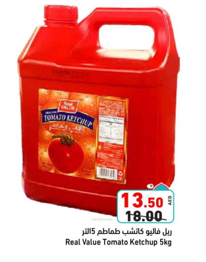 Tomato Ketchup available at Aswaq Ramez in UAE - Abu Dhabi