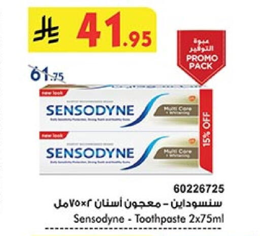 Dental Care in Bin Dawood, Saudi Arabia Offers - Saudi Arabia SENSODYNE Toothpaste available at Bin Dawood in KSA, Saudi Arabia, Saudi - Ta'if
