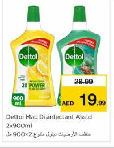 Cleaning in Nesto Hypermarket, UAE Offers - United Arab Emirates DETTOL Disinfectant available at Nesto Hypermarket in UAE - Sharjah / Ajman