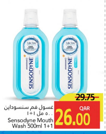 العناية بالأسنان in جلف فود سنتر, قطر Offers - قطر سنسوداين غسول للفم available at جلف فود سنتر in قطر - أم صلال
