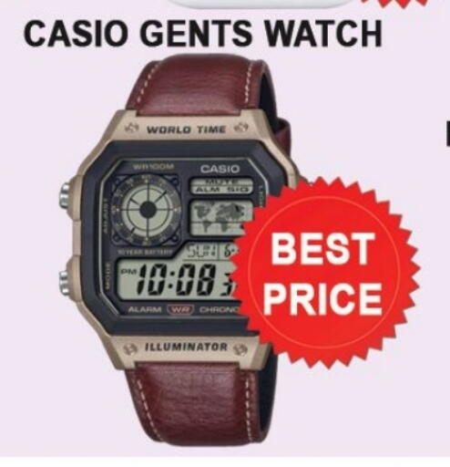 Watch in Leptis Hypermarket , UAE Offers - United Arab Emirates available at Leptis Hypermarket in UAE - Ras al Khaimah