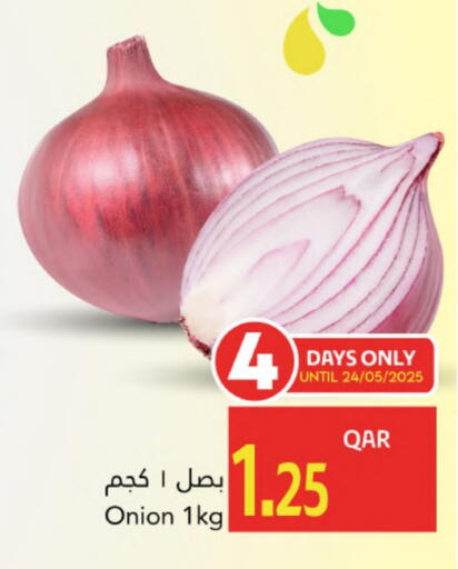 Onion available at Gulf Food Center in Qatar - Al Wakra