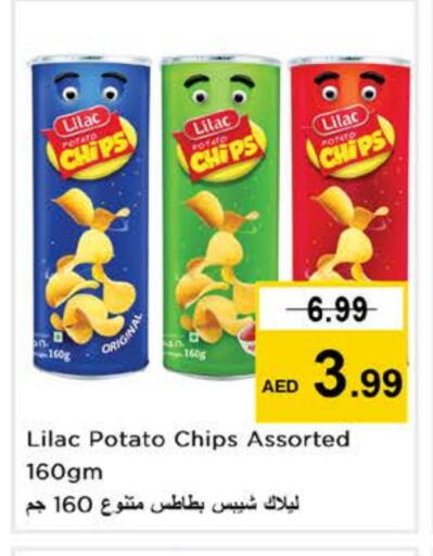 Potato available at Nesto Hypermarket in UAE - Ras al Khaimah