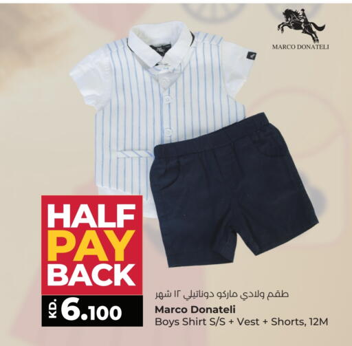 available at Lulu Hypermarket  in Kuwait - Ahmadi Governorate