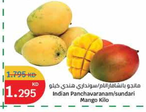 Fresh Fruits in City Hypermarket, Kuwait Offers - Kuwait Mango Mangoes from India available at City Hypermarket in Kuwait - Ahmadi Governorate