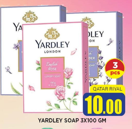 YARDLEY available at Shop n Smile Hypermarket in Qatar - Al Rayyan