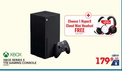 Gaming in X-Cite, Kuwait Offers - Kuwait available at X-Cite in Kuwait - Kuwait City