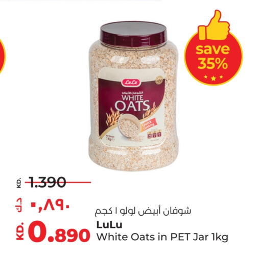 LULU Oats available at Lulu Hypermarket  in Kuwait - Jahra Governorate