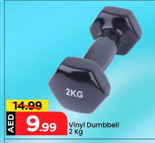 Sports & Fitness in Mark & Save, UAE Offers - United Arab Emirates available at Mark & Save in UAE - Abu Dhabi