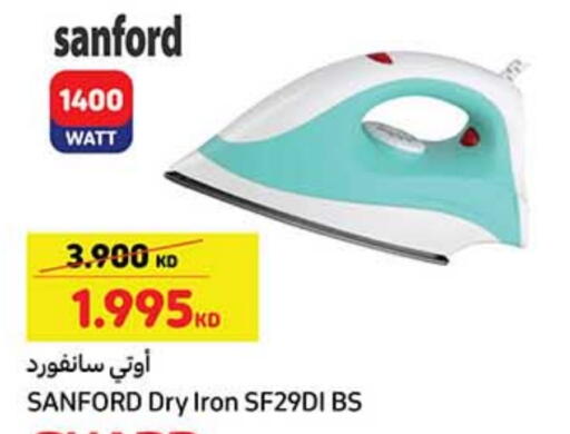 SANFORD Ironbox available at Carrefour in Kuwait - Jahra Governorate