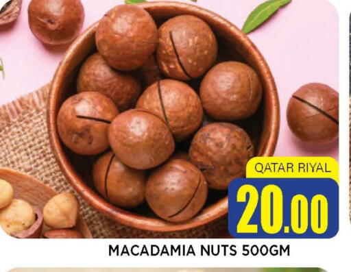 available at Shop n Smile Hypermarket in Qatar - Umm Salal