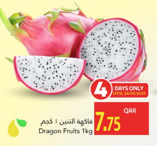 فاكهة التنين available at جلف فود سنتر in قطر - الشحانية