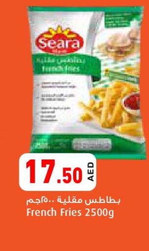 SEARA available at Aswaq Ramez in UAE - Sharjah / Ajman
