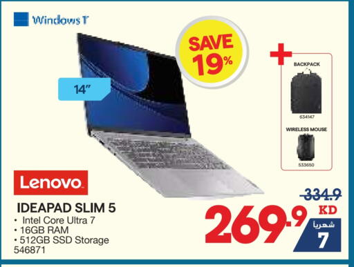LENOVO Laptop available at X-Cite in Kuwait - Jahra Governorate