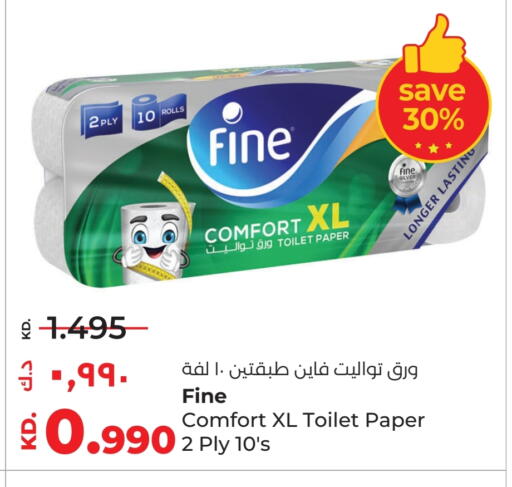 FINE available at Lulu Hypermarket  in Kuwait - Ahmadi Governorate