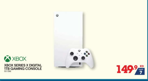 Gaming in X-Cite, Kuwait Offers - Kuwait available at X-Cite in Kuwait - Kuwait City