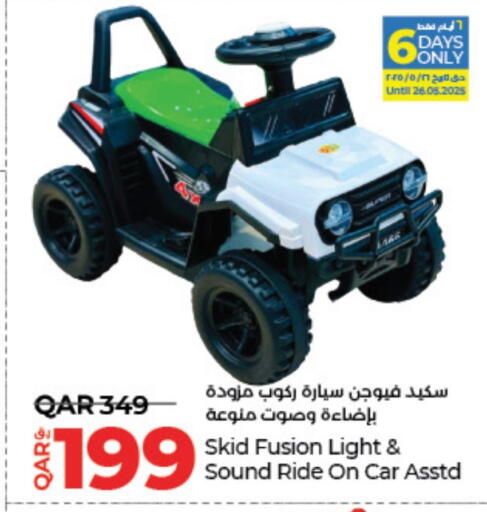 Gifts & Toys in LuLu Hypermarket, Qatar Offers - Qatar available at LuLu Hypermarket in Qatar - Al Daayen