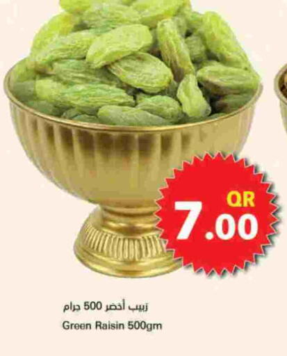 available at Ahla Mart in Qatar - Doha