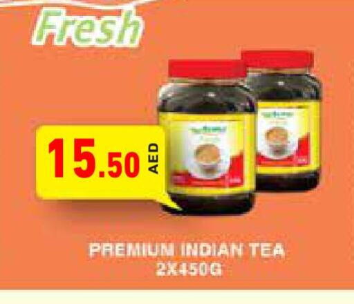 available at أسواق رامز in الإمارات العربية المتحدة , الامارات - دبي