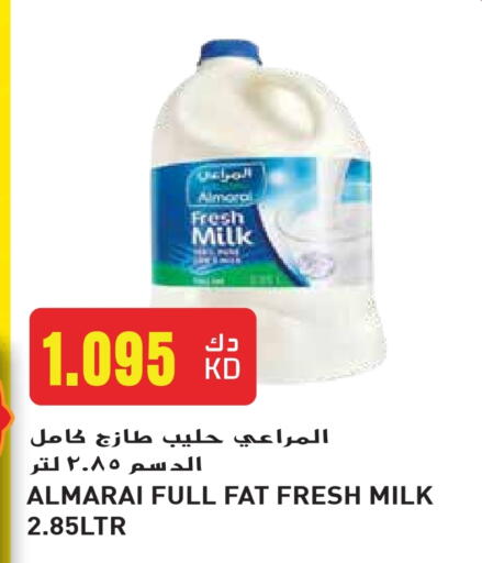 Fresh Milk available at Grand Hyper in Kuwait - Jahra Governorate