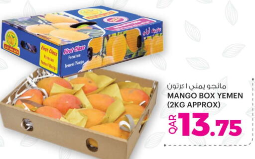 Mango Mangoes from Yemen available at Ansar Gallery in Qatar - Al Wakra