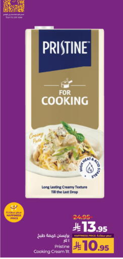 PRISTINE Whipping / Cooking Cream available at LULU Hypermarket in KSA, Saudi Arabia, Saudi - Hail