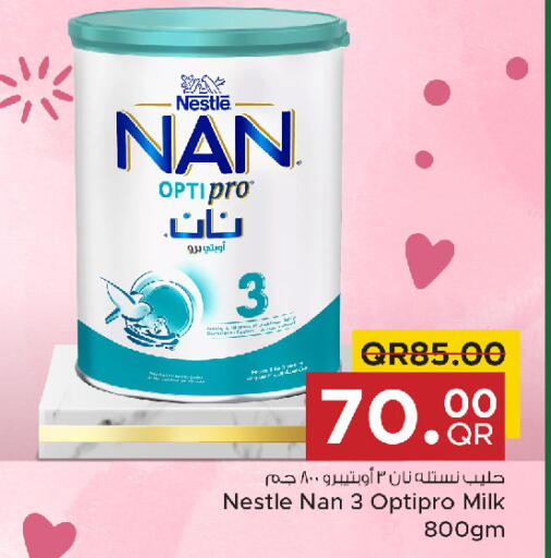 available at Family Mart in Qatar - Doha
