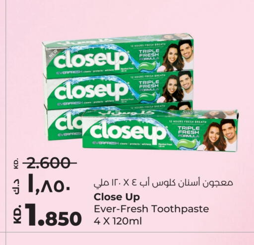 Dental Care in Lulu Hypermarket , Kuwait Offers - Kuwait CLOSE UP Toothpaste available at Lulu Hypermarket in Kuwait - Ahmadi Governorate