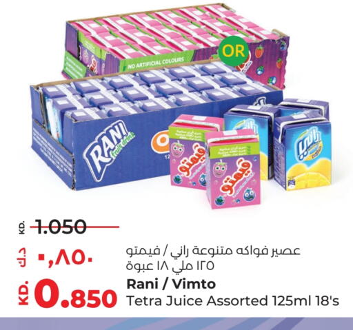 Juices & Drinks in Lulu Hypermarket , Kuwait Offers - Kuwait RANI available at Lulu Hypermarket in Kuwait - Jahra Governorate