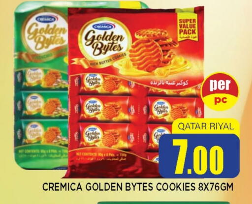 available at Shop n Smile Hypermarket in Qatar - Umm Salal