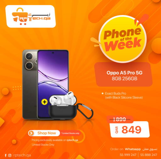 OPPO available at RP Tech in Qatar - Al Wakra