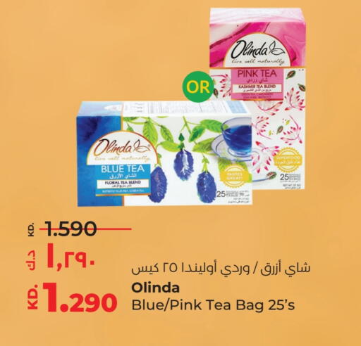 Tea Bags available at Lulu Hypermarket  in Kuwait - Jahra Governorate