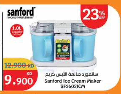 سانفورد available at سيتي هايبرماركت in الكويت - محافظة الأحمدي
