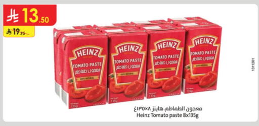 HEINZ Tomato Paste available at Danube in KSA, Saudi Arabia, Saudi - Hail