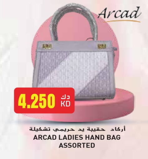 Ladies Bag available at Grand Hyper in Kuwait - Ahmadi Governorate