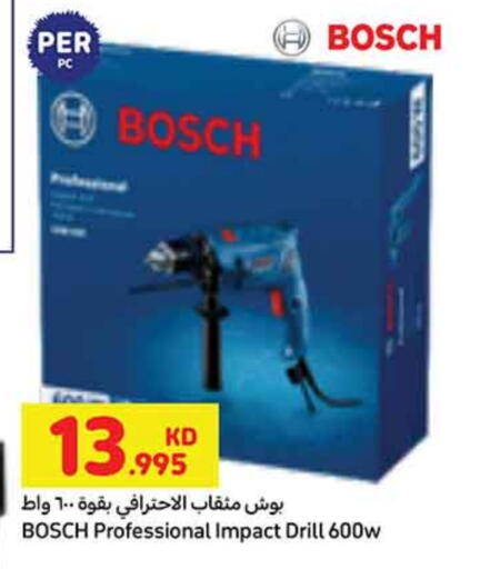 أدوات و معدات in كارفور, الكويت Offers - الكويت بوش available at كارفور in الكويت - محافظة الجهراء