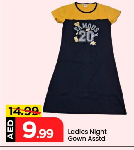 Women Clothing in Mark & Save, UAE Offers - United Arab Emirates available at Mark & Save in UAE - Abu Dhabi