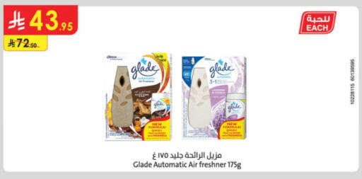 GLADE Air Freshner available at Danube in KSA, Saudi Arabia, Saudi - Jubail