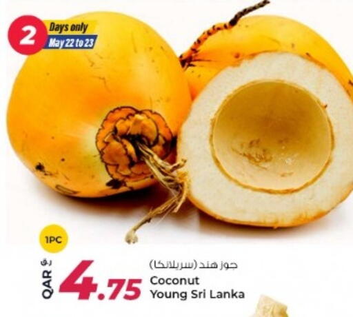Coconut from Sri Lanka available at Rawabi Hypermarket in Qatar - Al Khor