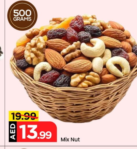 available at Mark & Save in UAE - Abu Dhabi