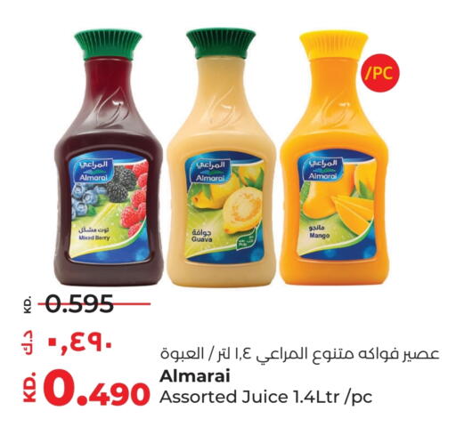 Juices & Drinks in Lulu Hypermarket , Kuwait Offers - Kuwait ALMARAI available at Lulu Hypermarket in Kuwait - Jahra Governorate