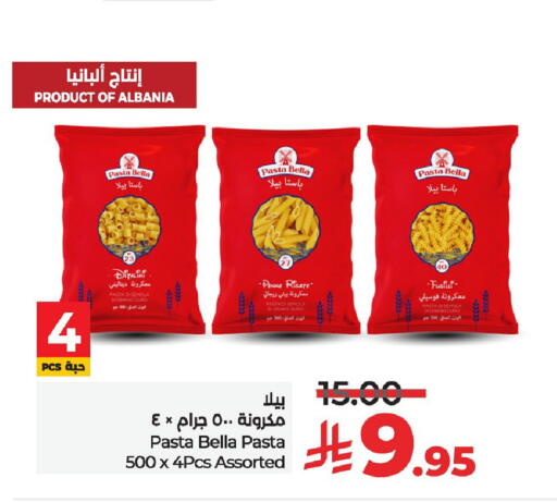Pasta available at LULU Hypermarket in KSA, Saudi Arabia, Saudi - Qatif