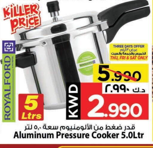 تجهيزات المطابخ in مارك & سايف, الكويت Offers - الكويت available at مارك & سايف in الكويت - مدينة الكويت