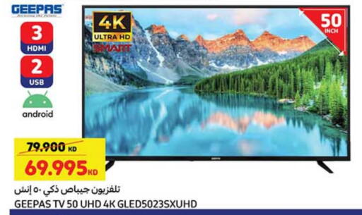 GEEPAS Smart TV available at Carrefour in Kuwait - Ahmadi Governorate